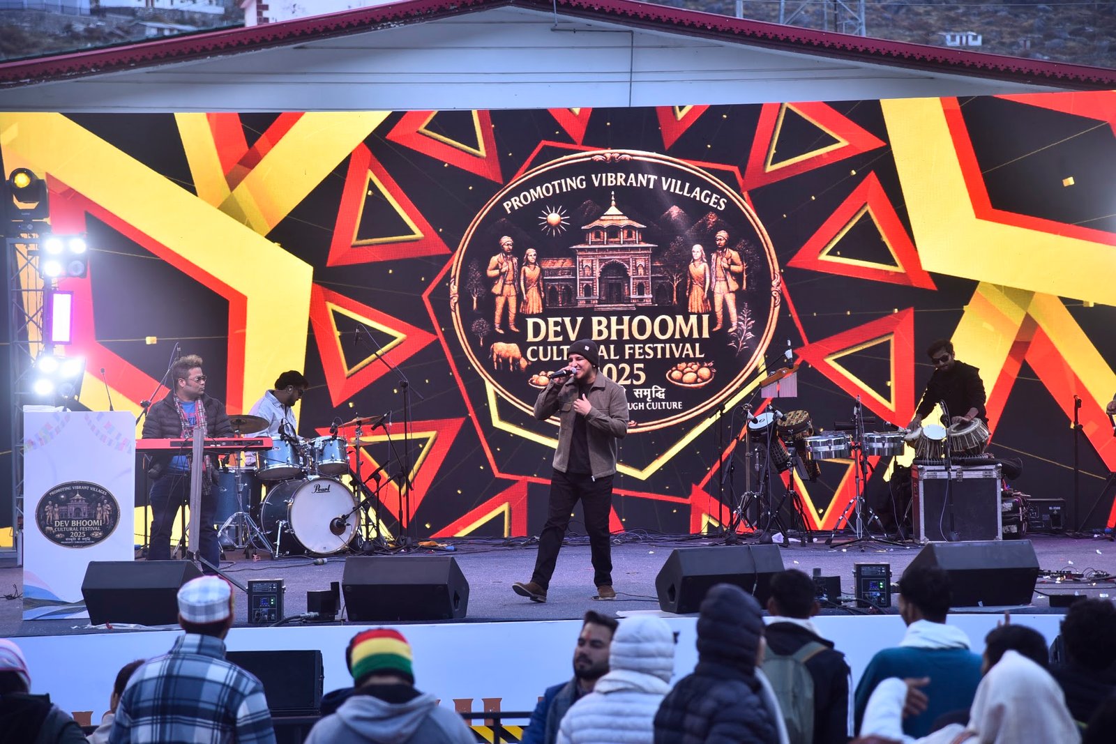 Dev Bhoomi Cultural Festival