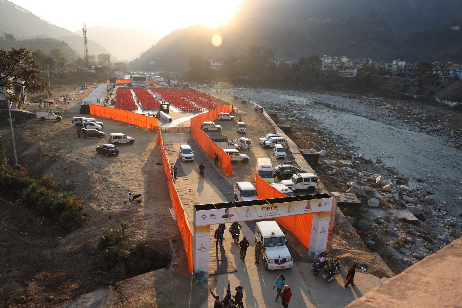 Matra Shakti Utsav, Bageshwar